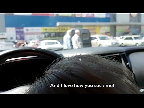 ❤️ Usisan na parkiralištu ispred supermarketa ️ Tvrdi porno kod nas hr.courseclass.ru ☑